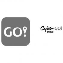 CyberGO!賽博購