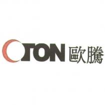 歐騰 OTON 及圖