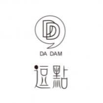 逗點 DA DAM 及圖