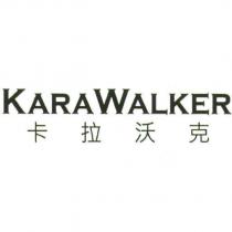 KARAWALKER 卡拉沃克