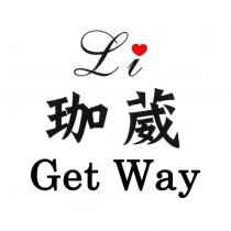 珈葳 Get Way 及 Li 設計圖