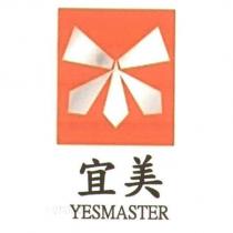 宜美 YESMASTER 及圖