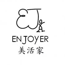 美活家 ENJOYER 及圖