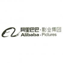 阿里巴巴 影業集團 Alibaba Pictures & Device