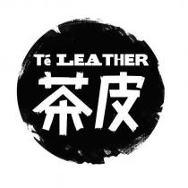 T é LEATHER 茶皮及圖