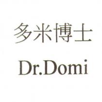 多米博士 Dr.Domi
