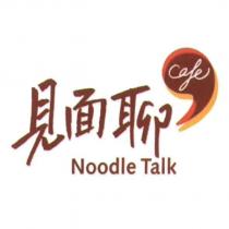 見面聊 Noodle Talk cafe 及圖