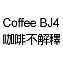 Coffee BJ4