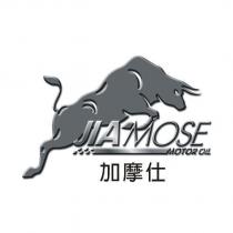 加摩仕 JIAMOSE MOTOR OIL 及圖