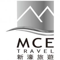 MCE TRAVEL 新濠旅遊及圖