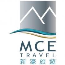 MCE TRAVEL 新濠旅遊及圖