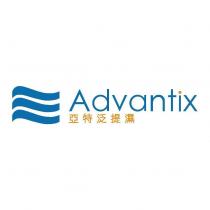 亞特泛提濕 Advantix 及圖