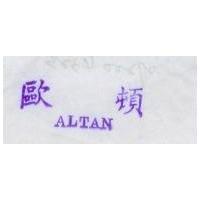 歐頓及圖