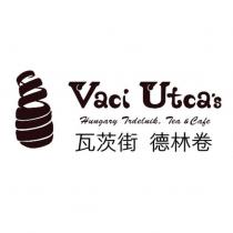 瓦茨街 德林卷 Vaci Utca's Hungary Trdelnik, Tea & Cafe 及圖