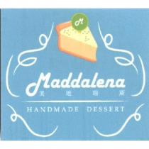 美地瑞斯及圖 Maddalena