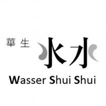 華生水水 Wasser Shui Shui 設計圖