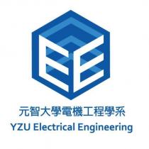 元智大學電機工程學系及圖