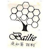 愛如蜜百利及圖