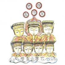 桂林聖母宮及圖