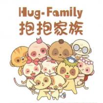 抱抱家族 Hug-Family 及圖