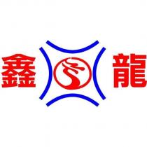 鑫龍及圖