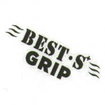 BEST.S+ GRIP 設計圖