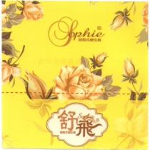 Sophie 舒飛抽取式衛生紙