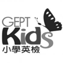 GEPT Kids 小學英檢設計圖