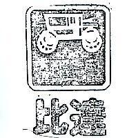比達及圖 BIDA 