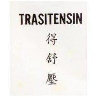 得舒壓 TRASITENSIN 
