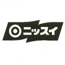 ニッスイ 及圖