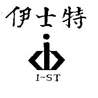 伊士特及圖 I – ST 