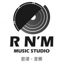 RNM 節律 MUSIC STUDIO 音樂及圖