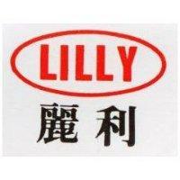 麗利及橢圓圖 LILLY 