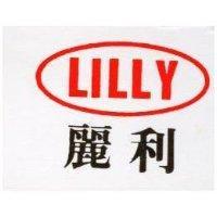 麗利及橢圓圖 LILLY 