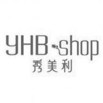 秀美利 YHB shop 及圖