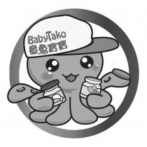 BabyTako 章魚寶寶及圖