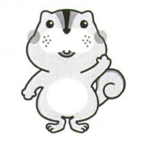松鼠設計圖