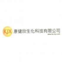 KJX 康健欣生化科技有限公司
