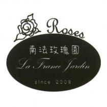 南法玫瑰園 La France Jardin 及圖