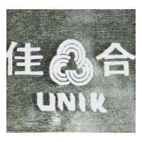 佳合暨圖 UNIK 