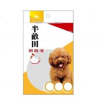 半畝田鮮雞道及圖