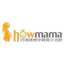 好媽媽懷孕寶寶交流網