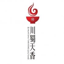川蜀天香 CHUAN SHU TIAN XIANG spicy food 辣及圖