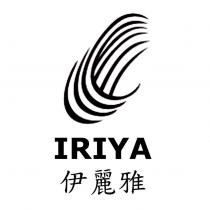 伊麗雅 IRIYA 及圖