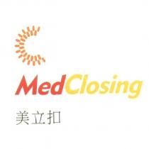 美立扣 MedClosing 及圖