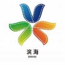濱海 BINHAI 及圖