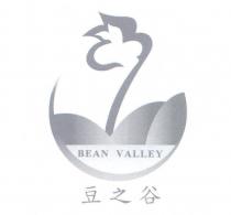 豆之谷 BEAN VALLEY 及圖