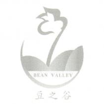 豆之谷 BEAN VALLEY