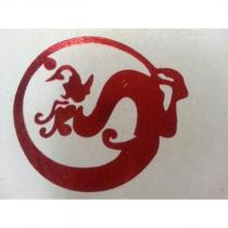 愛馬五金百貨標章